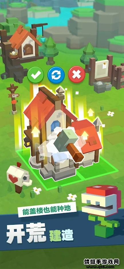 种地勇者ios下载