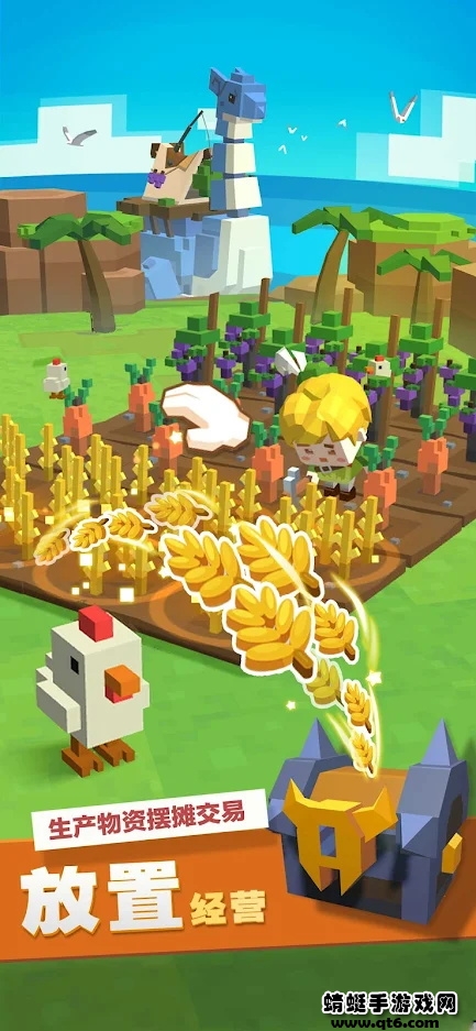 种地勇者ios下载