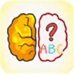 这智商了不得手机版