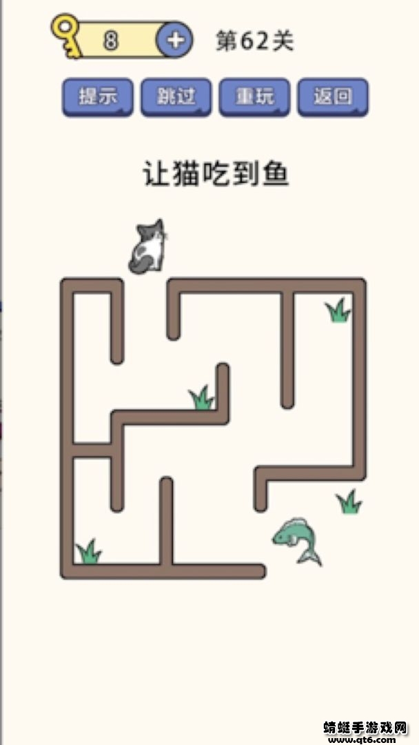 疯狂最强脑洞游戏下载ios版