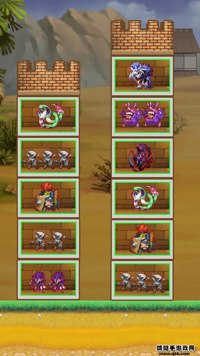 爬塔大作战下载安装苹果版