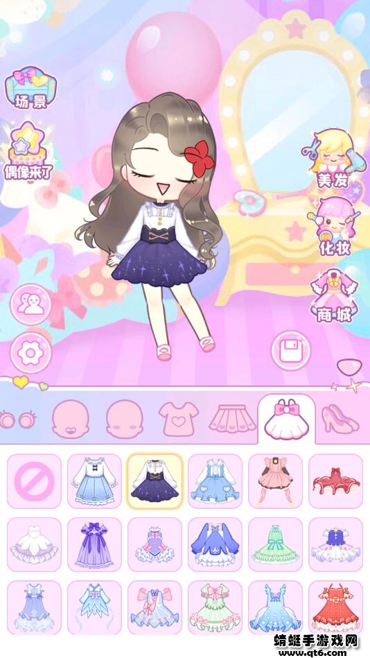 梦幻女孩的衣橱免费下载