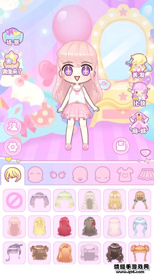 梦幻女孩的衣橱免费下载