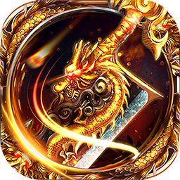 问鼎天下游戏最新2023安卓版