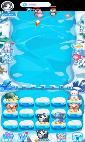 森林小当家安卓版2023下载