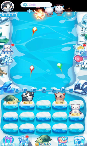 森林小当家安卓版2023下载