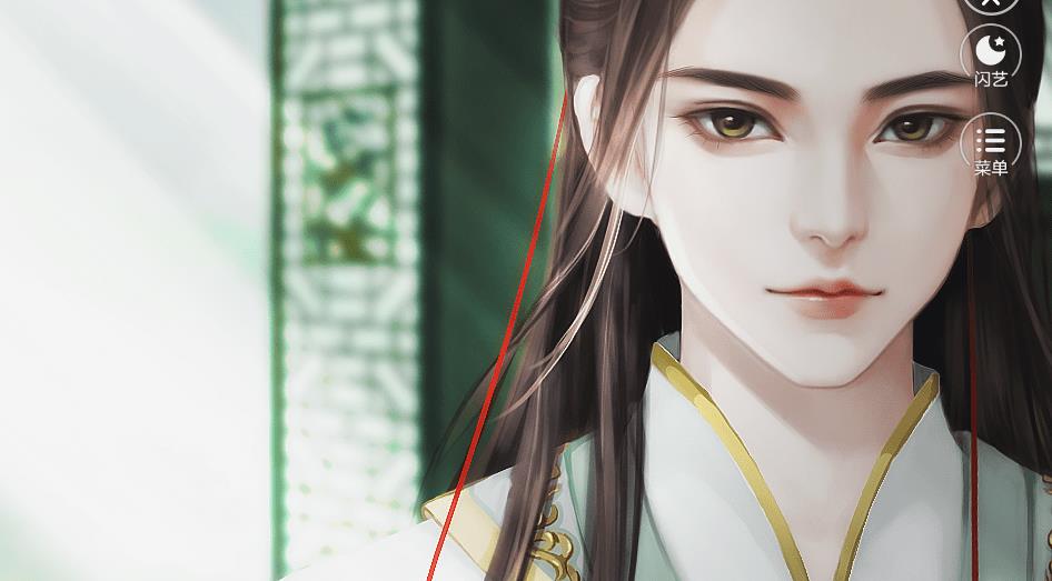 我在古代当公主app