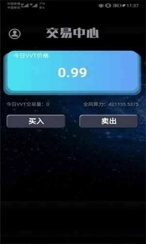 利莫里亚城2023最新版本安卓版