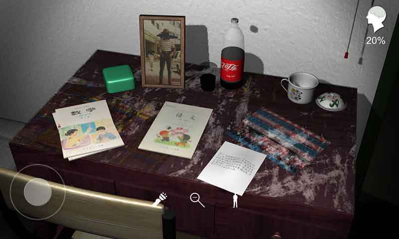 回廊余仁仁安卓最新下载安装