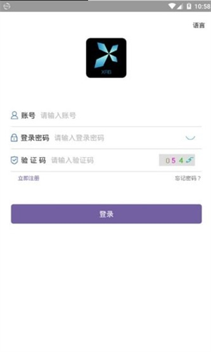 XRB安卓app下载安装