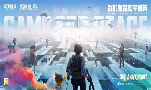 和平精英对抗模式角色推荐 对抗模式角色介绍