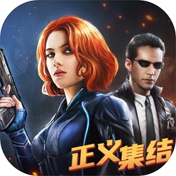 乌合之众正义集结手游下载2023版本