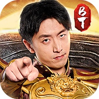 传奇盛世2bt版下载ios版