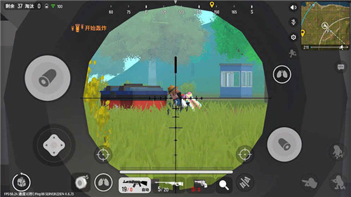 香肠派对先行服最新版s8赛季2023版本下载安装