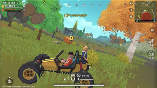 香肠派对先行服最新版s8赛季2023版本下载安装