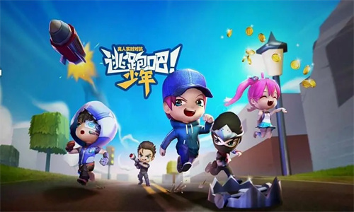 逃跑吧少年最强道具组合有哪些 最强道具组合推荐分享