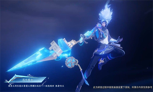 王者荣耀韩信弑枪猎影怎么获得 韩信弑枪猎影获取方法