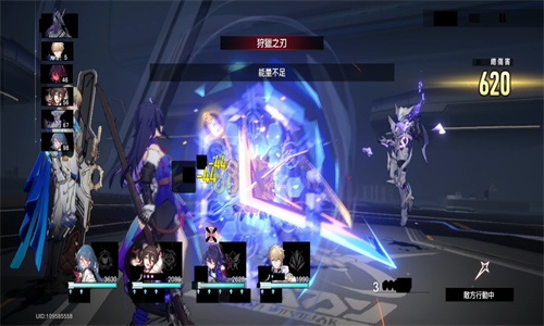 崩坏星际轨道角色推荐 什么角色好玩