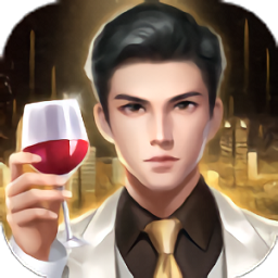 商道鬼才手游最新2023下载