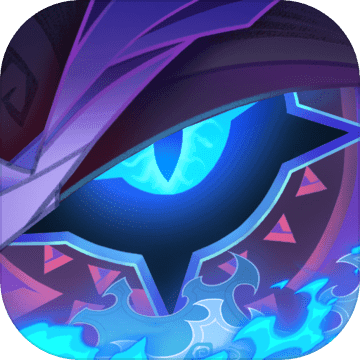 剑与远征亚服苹果版