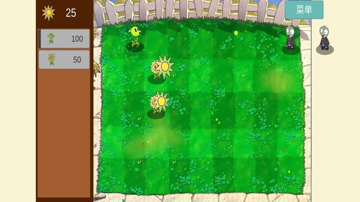 全明星乱斗模拟器下载最新app