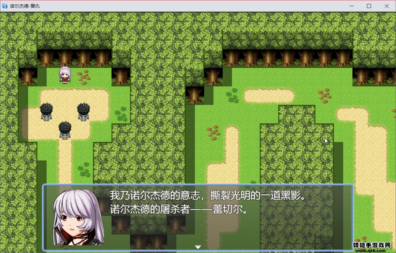 诺尔杰德苹果手机版