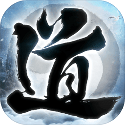 飘渺寻仙曲下载2023版