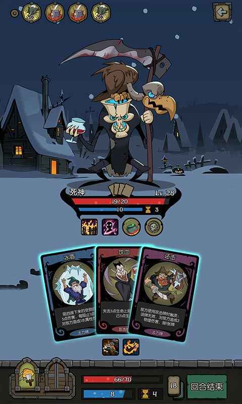 月圆之夜1.6.2内购破解版安卓版最新版