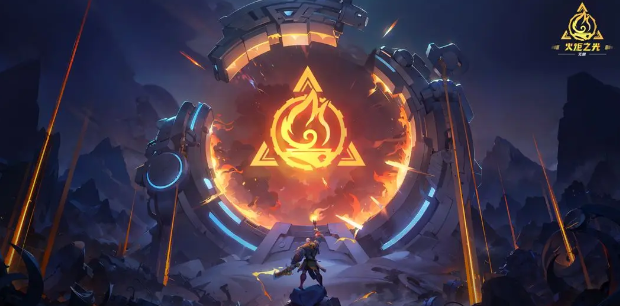 火炬之光无限英雄纹章获得