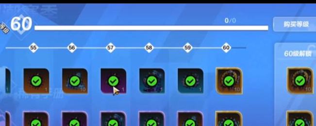 火炬之光无限英雄纹章获得