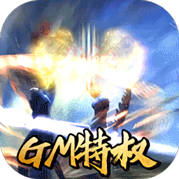 剑道仙语游戏安卓版下载最新版