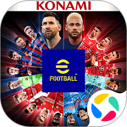 实况足球安卓下载手机版