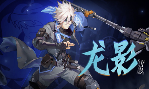 时空猎人职业推荐2023 有哪些职业好玩