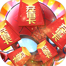 战魔游戏2023最新下载