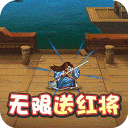 武龙争道游戏安卓版