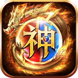神之荣耀游戏2023最新安卓下载