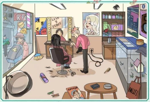 新编成语大全混血成语攻略