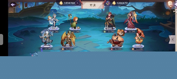 《上古有灵妖》应龙试炼通关攻略