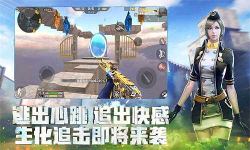 穿越火线枪战王者哪些枪好用 什么枪最好