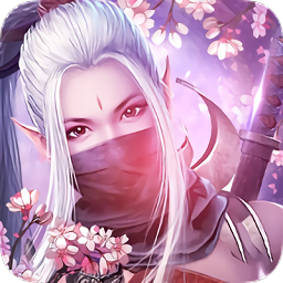 武林盟主游戏下载安装2023