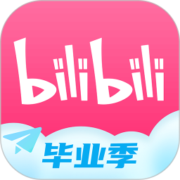 哔哩哔哩无广告app