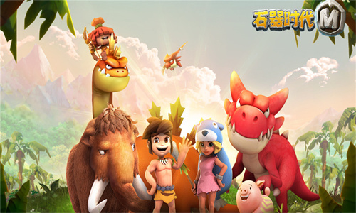 新石器时代阵容推荐2023 阵容搭配攻略