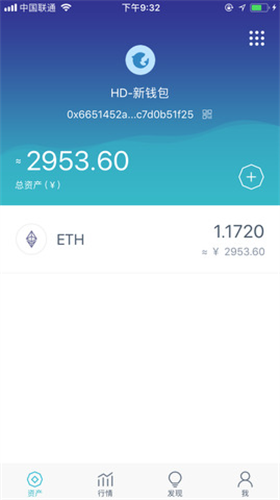 imtoken钱包最新下载安卓最新版下载