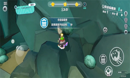 蛋仔派对浪浪山谷玩法攻略 浪浪山谷地图玩法技巧