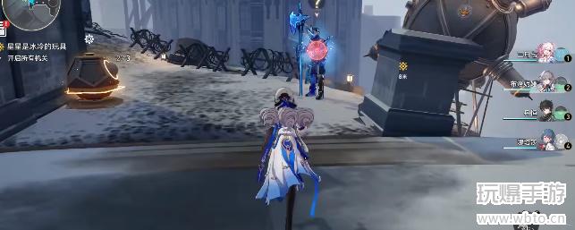 崩坏星穹铁道星星是冰冷的玩具开启所有机关