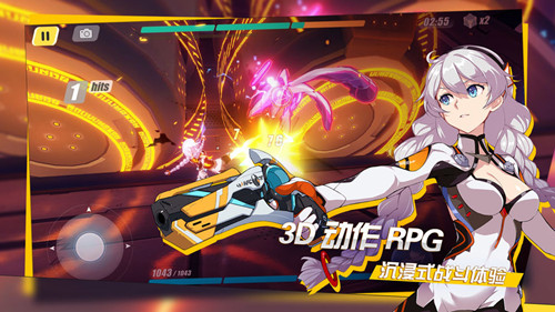 崩坏3免费手机版