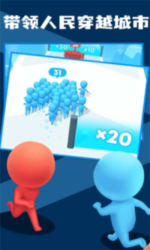 兄弟一起上2023版最新下载