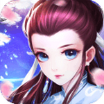 天下五绝h5在线玩下载安装安卓版本