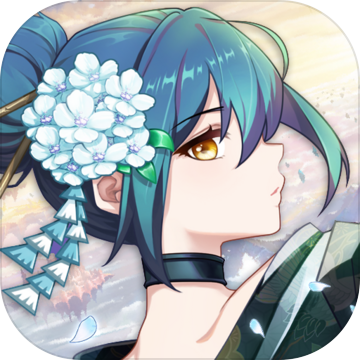 阿尔米娅赞歌下载最新版本