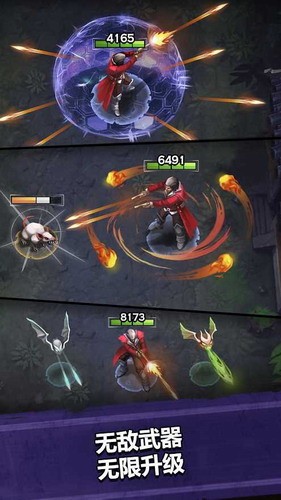 杀死怪物专业版最新下载2023